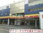 コンビニ　デイリーヤマザキ 守口大日駅前店（コンビニ）まで656m
