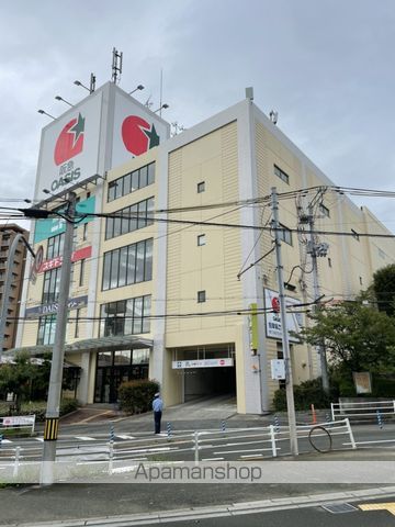 ドラックストア　スギ薬局千里山竹園店（ドラッグストア）まで286m
