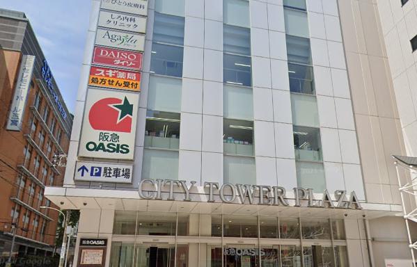 ドラックストア　スギ薬局 三宮旭通店（ドラッグストア）まで452m