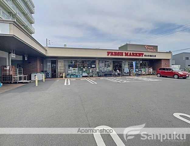 スーパー　松山生協　余土店（スーパー）まで764m