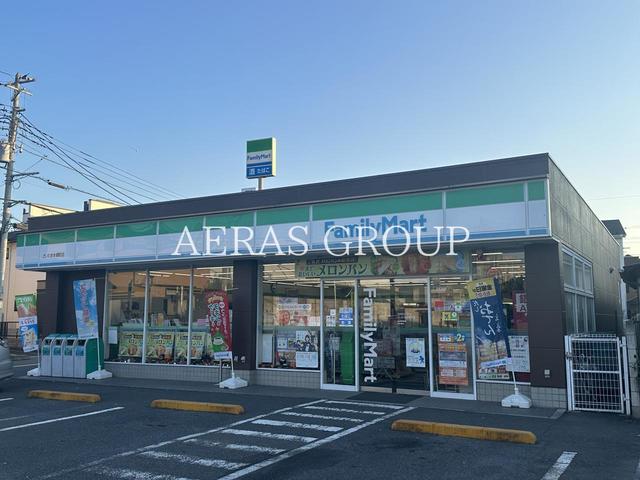 コンビニ　ファミリーマート さいたま本郷町店（コンビニ）まで361m