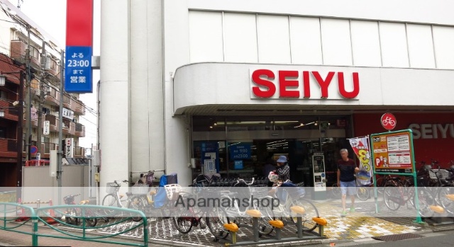 スーパー　西友下井草店（スーパー）まで237m
