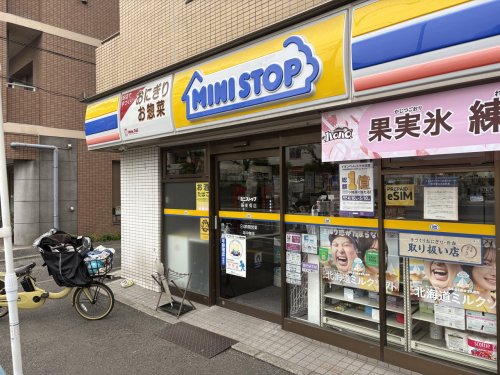 コンビニ　ミニストップ 阪東橋店（コンビニ）まで692m