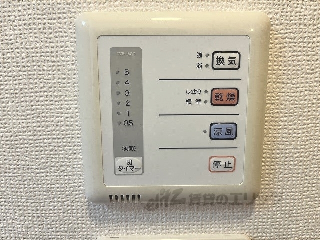 その他設備　浴室乾燥機