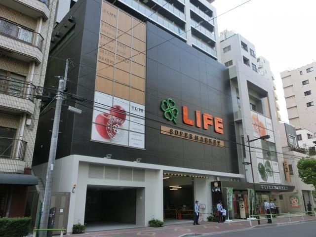 スーパー　ライフ新御徒町店（スーパー）まで632m