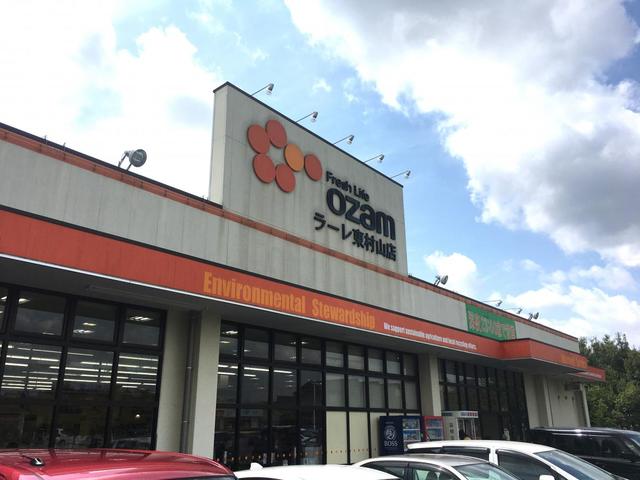 ショッピングセンター　ラーレ東村山（ショッピングセンター）まで486m