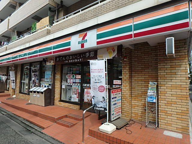 コンビニ　セブンイレブン 文京植物園前店（コンビニ）まで306m