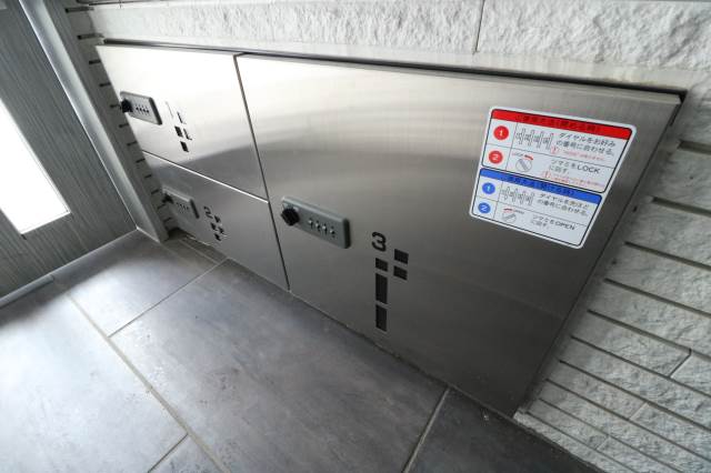 その他共有部分　宅配ＢＯＸ♪