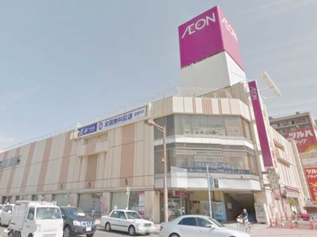 スーパー　イオン札幌琴似店（スーパー）まで676m