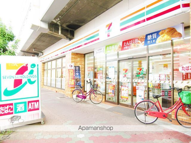 飲食店　京橋コムズガーデン（飲食店）まで556m