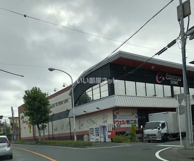 スーパー　遠鉄ストア ウェル鴨江店（スーパー）まで1610m