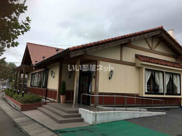 飲食店　炭焼きレストランさわやか 浜松鴨江店（飲食店）まで1654m