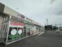 ドラックストア　ドラッグセイムス　星久喜店（ドラッグストア）まで833m