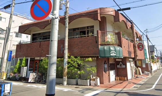 飲食店　DaGoino（飲食店）まで1660m
