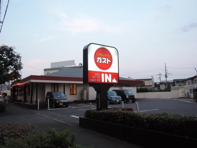 飲食店　ガスト（飲食店）まで480m