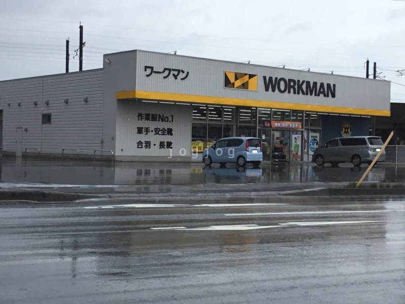 ショッピングセンター　ワークマン千歳店（ショッピングセンター）まで449m