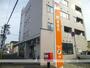 郵便局　札幌菊水元町郵便局（郵便局）まで598m