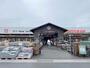 ホームセンター　ハンズマン新名爪店（ホームセンター）まで472m