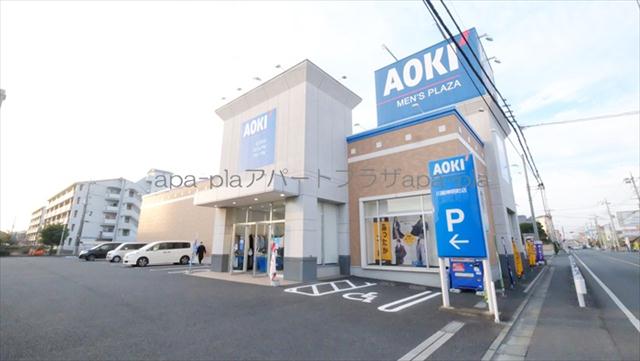 その他　AOKI　川越神明町店（その他）まで477m