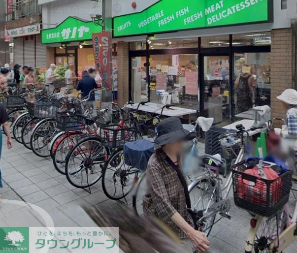 スーパー　生鮮食品館サノヤ万松寺店（スーパー）まで210m