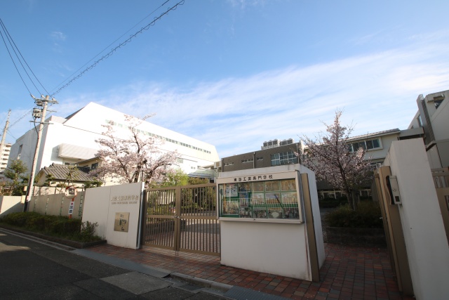 高校・高専　東海工業専門学校熱田校（高校・高専）まで200m