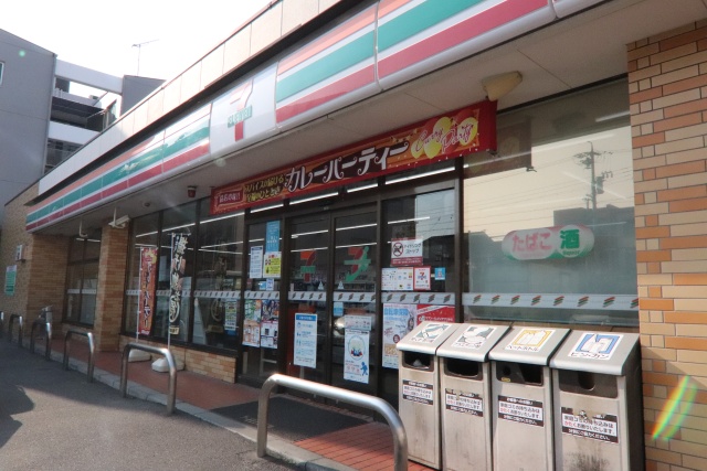 コンビニ　セブン-イレブン 名古屋三本松町店（コンビニ）まで200m