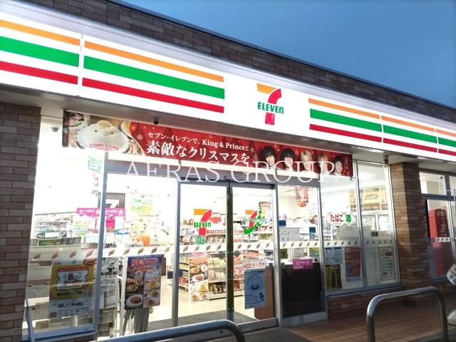 コンビニ　セブン-イレブン 町田本町田中町店（コンビニ）まで441m