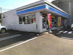 コンビニ　ローソン 福山幕山台一丁目店（コンビニ）まで535m