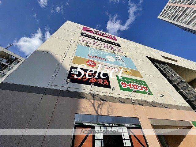 銀行　（株）三井住友銀行／東神奈川支店（銀行）まで274m