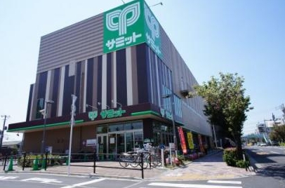 スーパー　サミットストア東長崎店（スーパー）まで375m