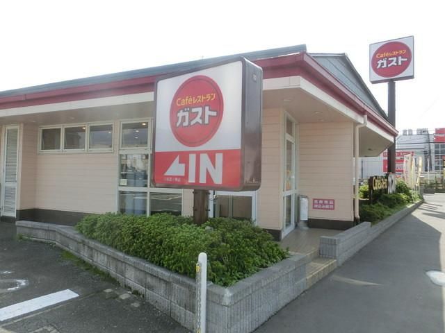 飲食店　ガスト川越霞ケ関店（飲食店）まで743m