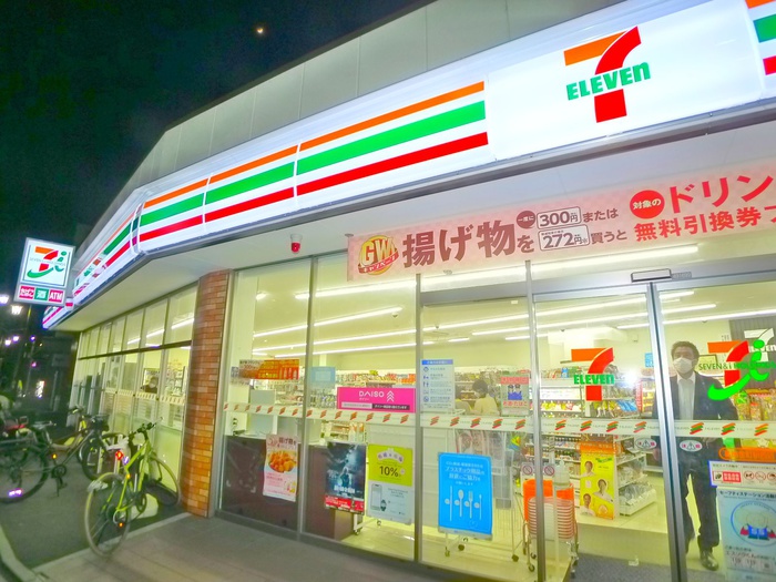コンビニ　セブンイレブン（コンビニ）まで250m