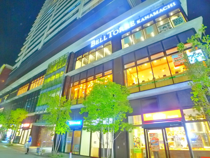 飲食店　コメダ珈琲店（飲食店）まで460m