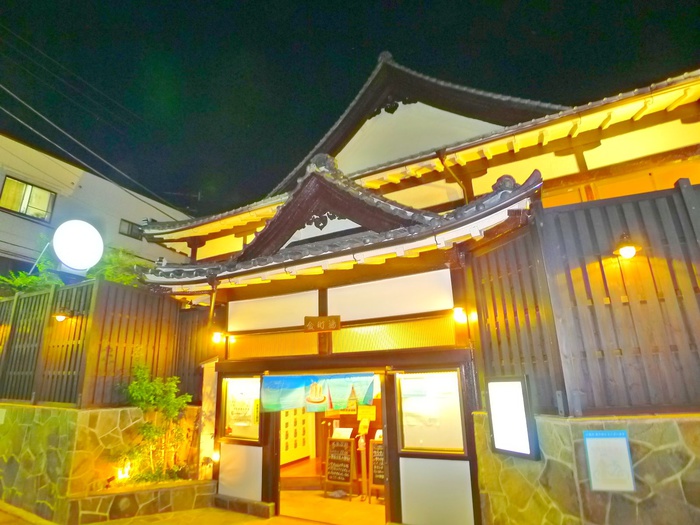 その他　金町湯（その他）まで20m