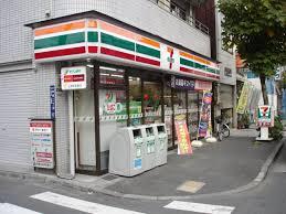 コンビニ　セブンイレブン 墨田本所2丁目店（コンビニ）まで319m