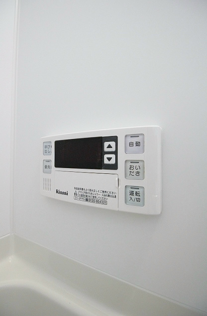 その他設備　追い炊き機能