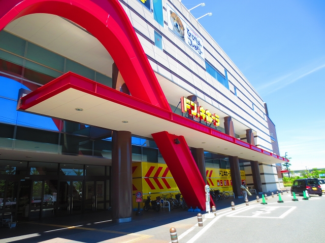 ショッピングセンター　ドン・キホーテ 泉佐野店（ショッピングセンター）まで979m