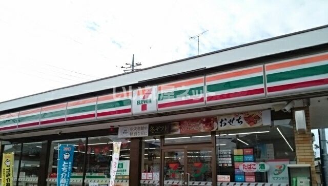 コンビニ　セブンイレブン 都賀合戦場店（コンビニ）まで1072m