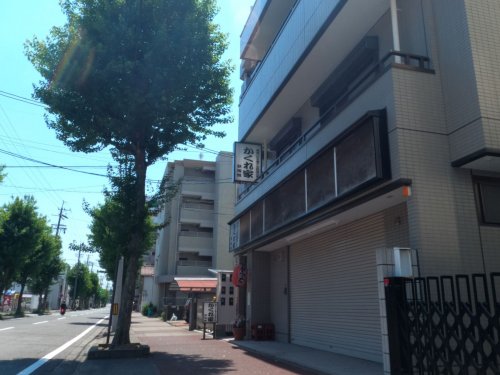 飲食店　かくれ家 鉄板焼（飲食店）まで359m