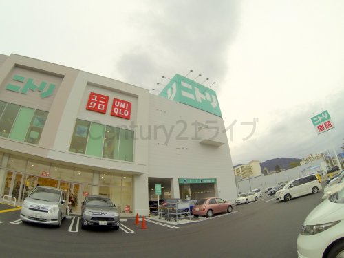 ショッピングセンター　ニトリ宝塚歌劇場前店（ショッピングセンター）まで895m