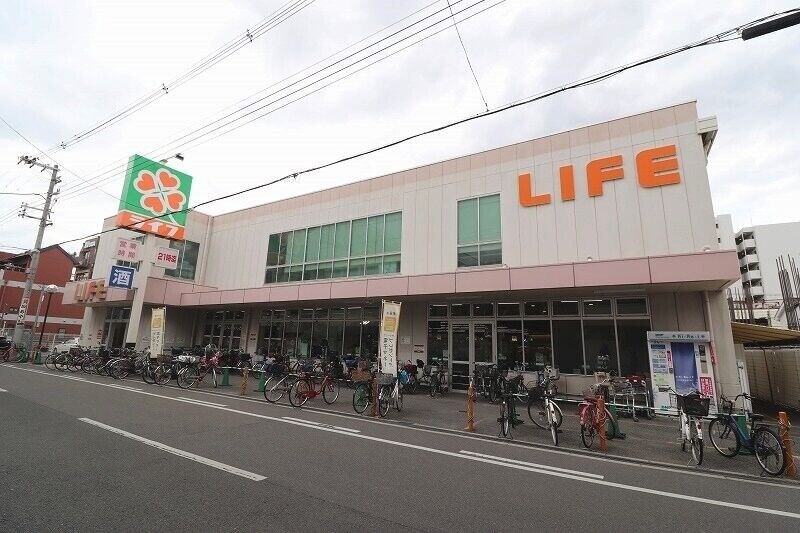 スーパー　ライフ新深江店（スーパー）まで558m