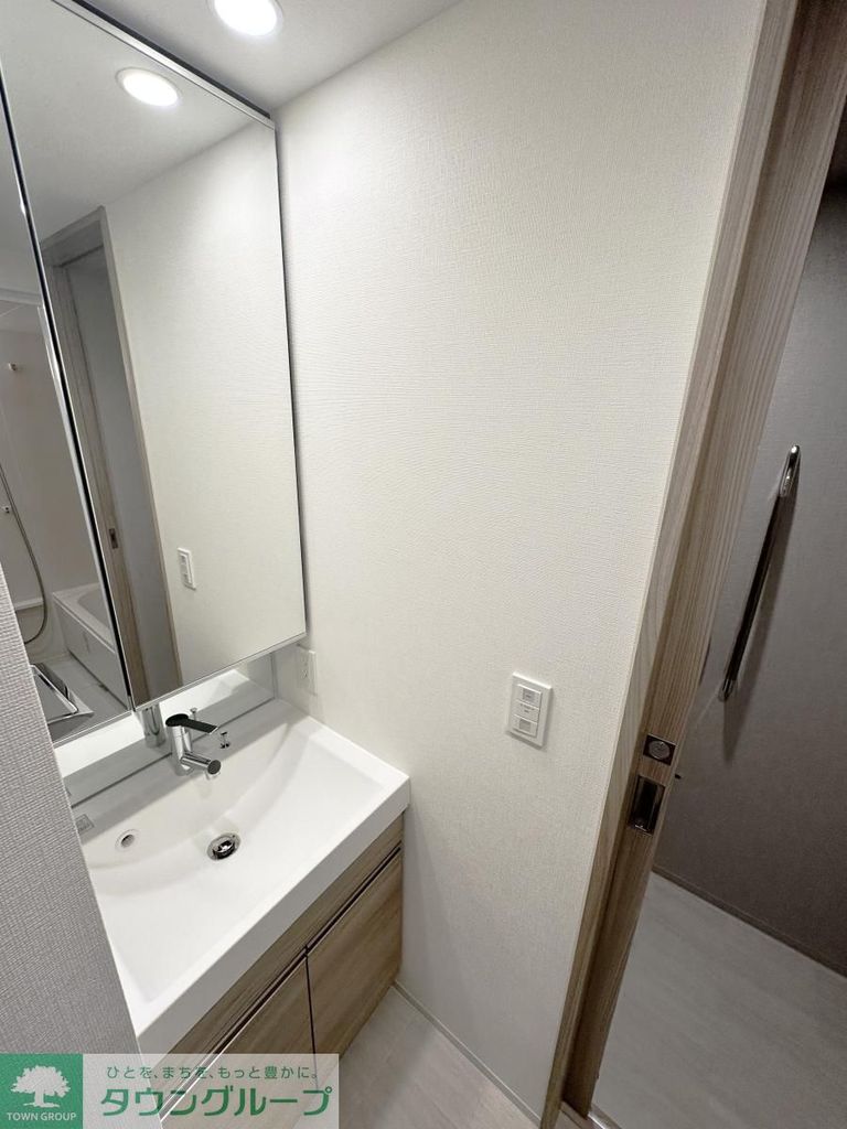 洗面設備　別部屋参考写真