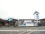 ホームセンター　DCMダイキ藍住店（ホームセンター）まで2093m