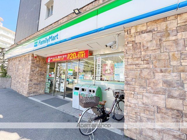 コンビニ　ファミリーマート豊中西緑丘店（コンビニ）まで401m