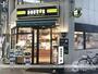 その他　ドトールコーヒーショップ　松山湊町店（その他）まで557m