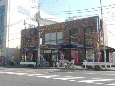 その他　★★ＴＳＵＴＡＹＡ（その他）まで316m