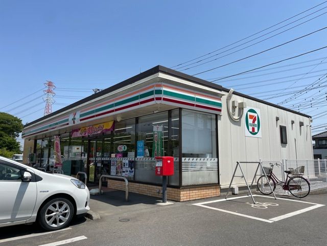 コンビニ　セブンイレブン（コンビニ）まで240m