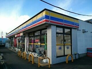 コンビニ　ミニストップ（コンビニ）まで800m