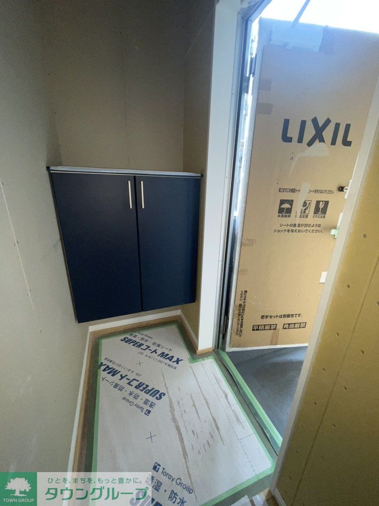 その他部屋・スペース
