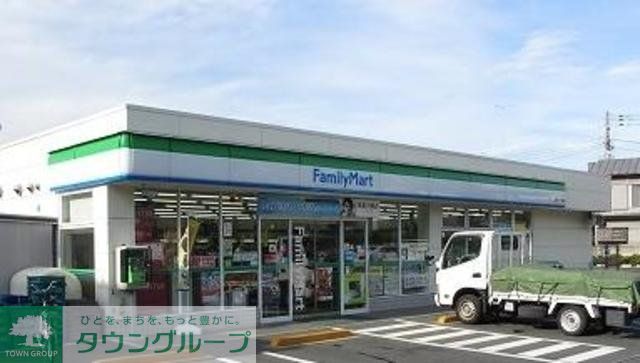 コンビニ　ファミリーマート田柄一丁目店（コンビニ）まで460m